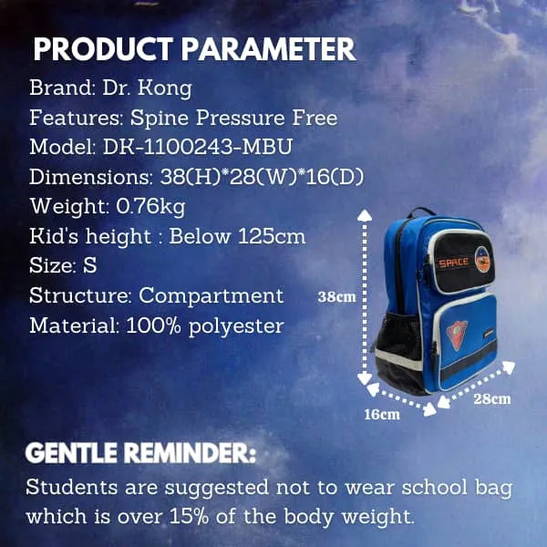 DR.KONG BACKPACKS S SIZE DK-1100243-MBU(RP : $119.90)