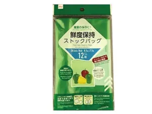 Freshness Keeping Bags -20.5Cm X 18Cm - 8.1In X 7.1In -12 Pcs.-